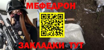 скорость Бугуруслан