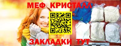 гидра Бузулук
