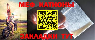 прущий лед Кингисепп