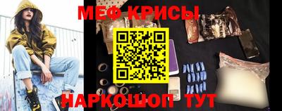 гидра Бузулук