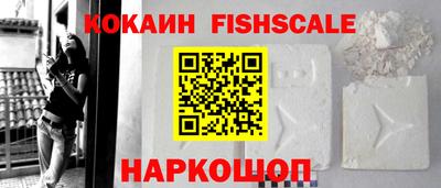 гидра Бузулук