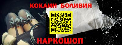 скорость Бугуруслан
