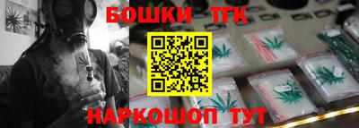 COCAINE Будённовск