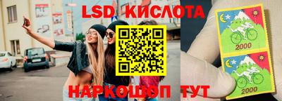 скорость Бугуруслан
