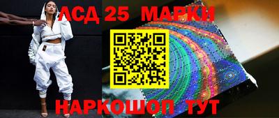 гидра Бузулук