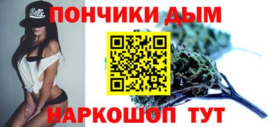 гидра Бузулук