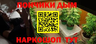 COCAINE Будённовск