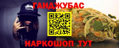скорость Бугуруслан