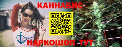 скорость Бугуруслан