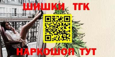 МДПВ Кинель
