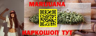 скорость Бугуруслан