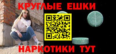 COCAINE Будённовск