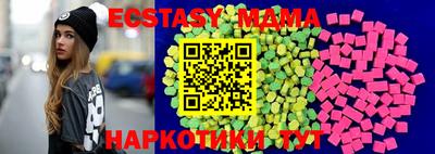 скорость Бугуруслан