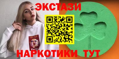 скорость Бугуруслан