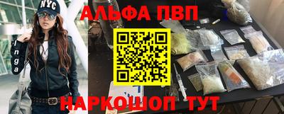COCAINE Будённовск