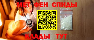 COCAINE Будённовск