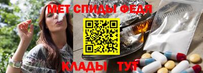 скорость Бугуруслан