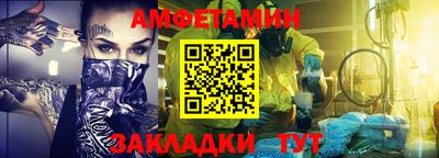 COCAINE Будённовск