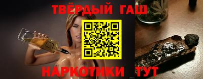 COCAINE Будённовск