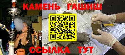 COCAINE Будённовск