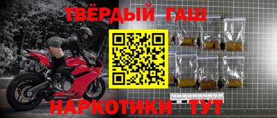 скорость Бугуруслан