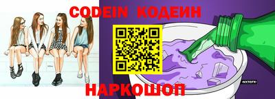 скорость Бугуруслан
