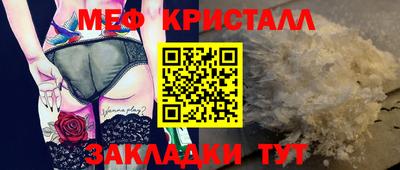 скорость Бугуруслан