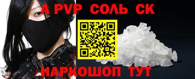скорость Бугуруслан
