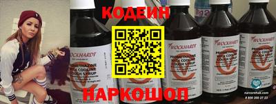 скорость Бугуруслан